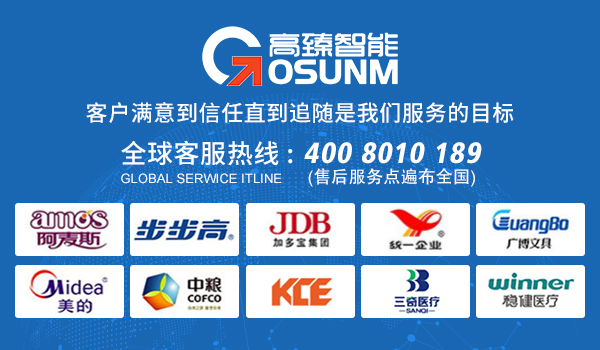 1646907821721175.jpg 合作客戶(hù).jpg